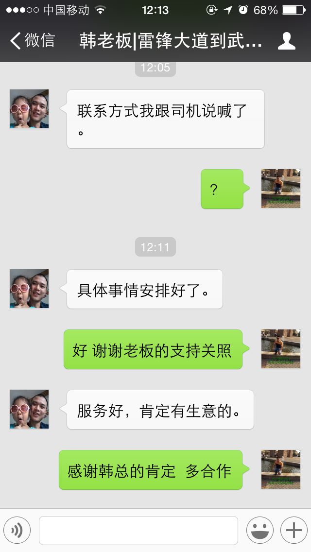(w)ǲh(yun)֮ wap.0558hua.com