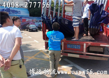 h(yun)˾C(j)f(xi)b܇ wap.0558hua.com