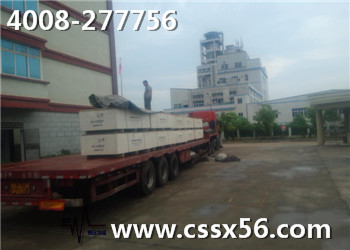 ܇\ݔ xLɳhwap.0558hua.com